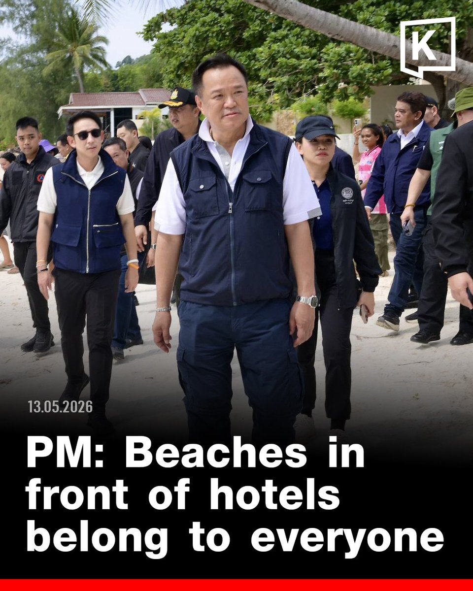 Khaosod English tweet media