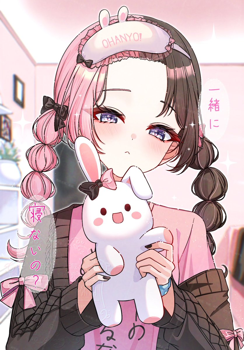 𝘏𝘢𝘯𝘢.𝘚 |イラスト依頼受付中 (@HanaShi1821) / Posts / X