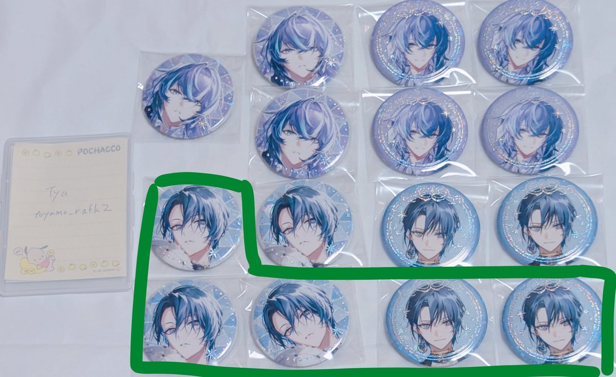 Tya【取引垢】 tweet media