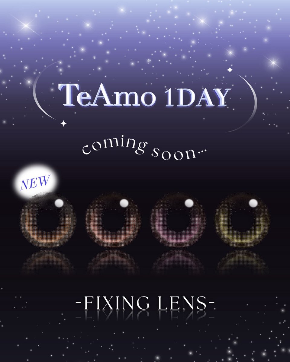 カラコン通販TeAmo(ティアモ)公式 tweet media