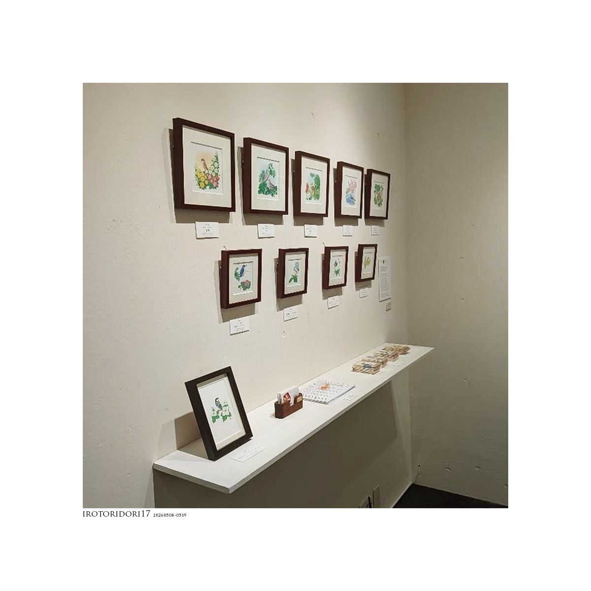naggy_tree's tweet photo. 【お知らせ：5月15日（金）naggy在廊します！】
根津のフリュウ・ギャラリーさん企画展『いろ鳥鳥展17』急遽日帰りで上京することにいたしました！
5月15日（金）12時〜18時まで、naggy在廊いたします。
新緑が眩しい街歩きにピッタリな季節。谷根千へお散歩の折には、ぜひお立ち寄りくださいませ。 https://t.co/mtQDCvPAE9