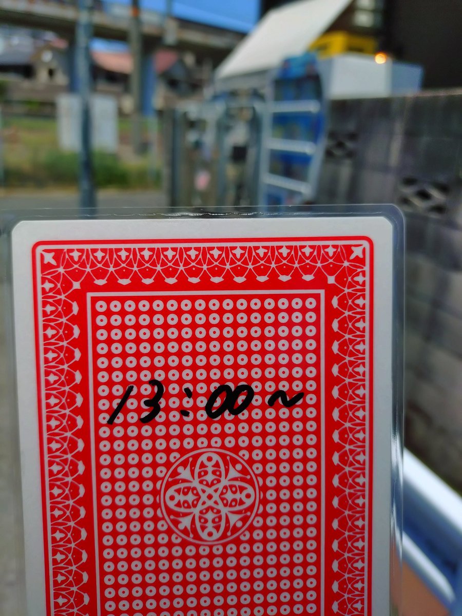 monkeymonkey777's tweet photo. 今日は振休でこちら久々「ワンスパイス」さんにて混麺伽俚を。平日昼のみの混ぜカレーの店。整理券制で13時組で残り4食。香辛料や本日の混ぜ味の生姜や味噌などの旨みとコクのある風味が口いっぱいに広がる。パリパリ麺の食感がたまらない。店主さんの丁寧な説明込で楽しめた。ご馳走様でした。 https://t.co/P8OlNI03X3
