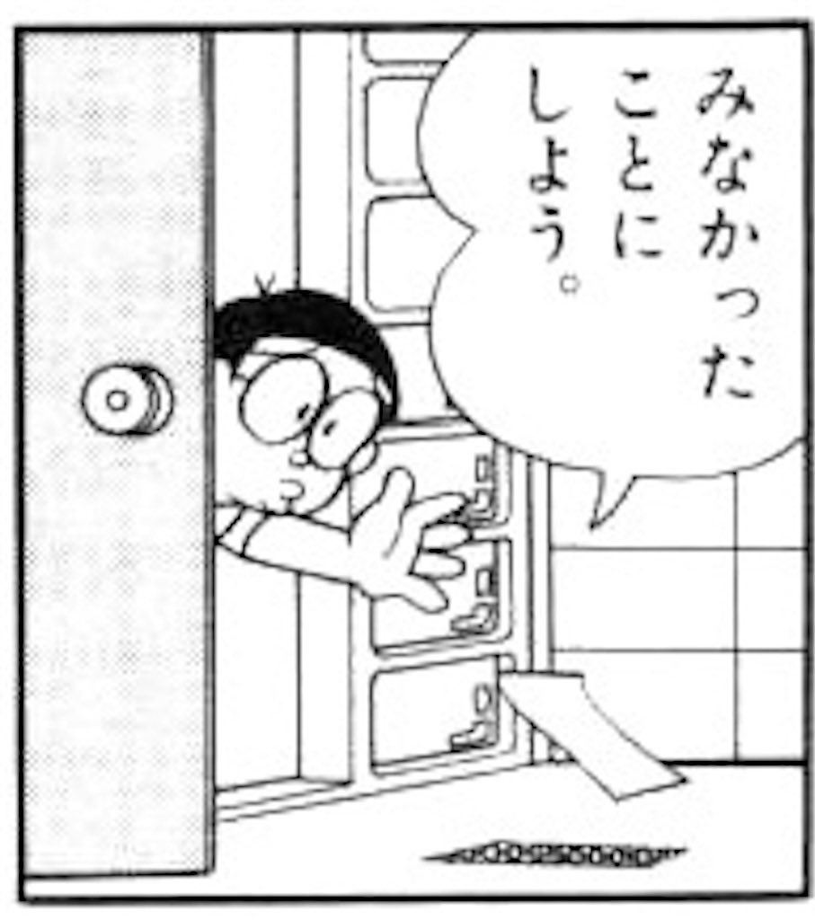 マターリン tweet media