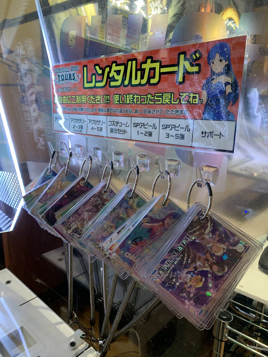 素晴らしすぎる うちだったらめっちゃ通っちゃう