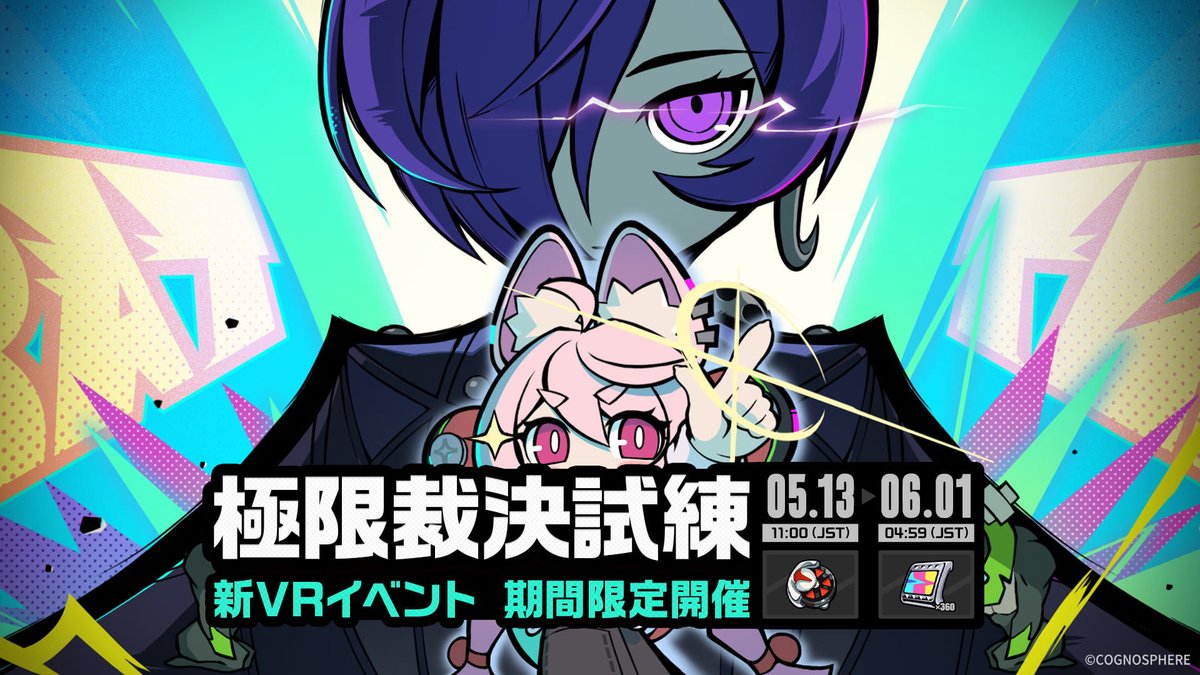 こいぴ tweet media