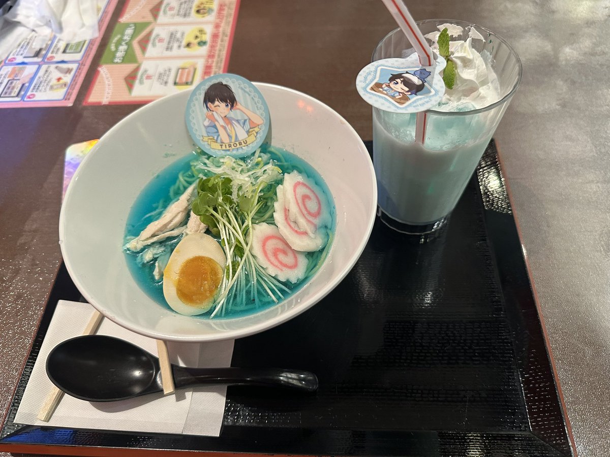 sk☻game account tweet media
