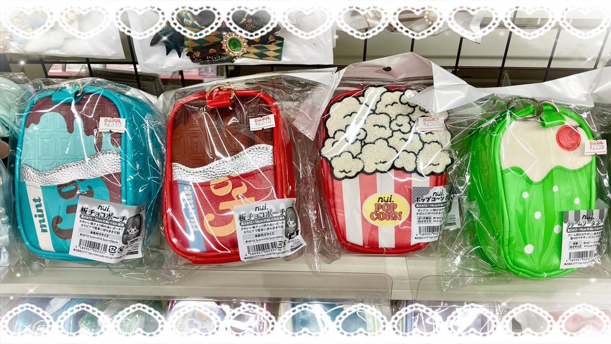 ✨販売開始✨／ コアデ nui.ポップコーンポーチ nui.クリームソーダ
