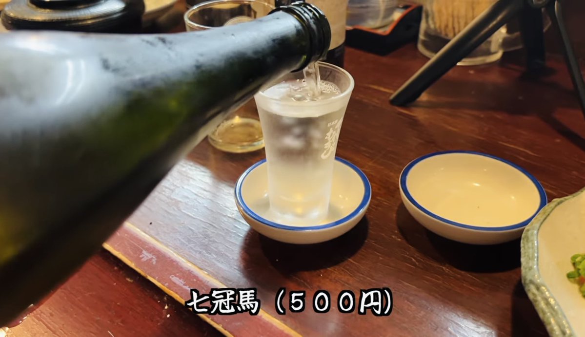 LINO(酒おじ) tweet media