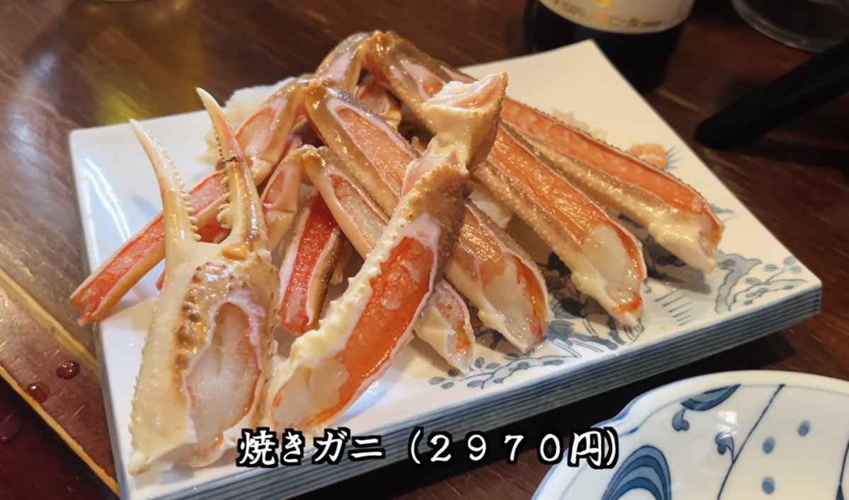 LINO(酒おじ) tweet media