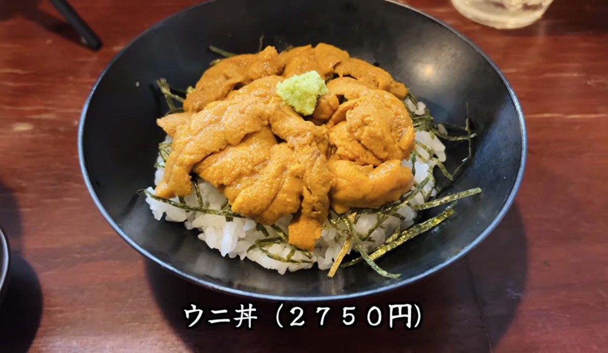 LINO(酒おじ) tweet media