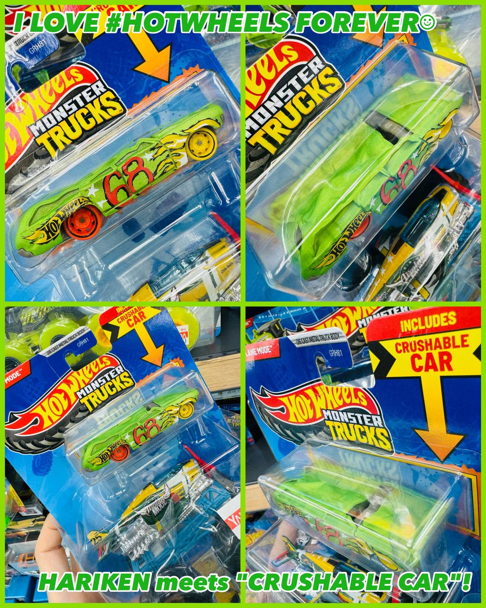 🚛 #ホットウィール HARIKENチョイス 【不定期編】🚛 最近