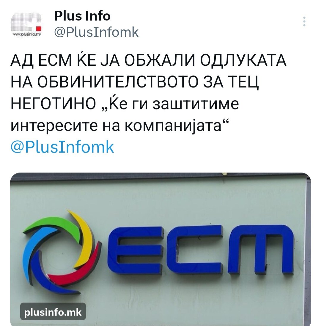 Мaрга tweet media