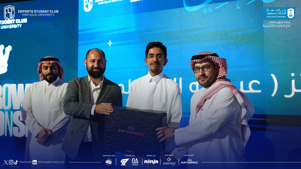 نـادي الريـاضات الإلكـترونيـة tweet media