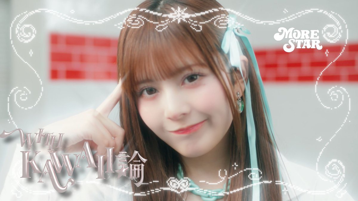 高梨ゆな(MORE STAR) (@yuna_ms0918) / Posts / X