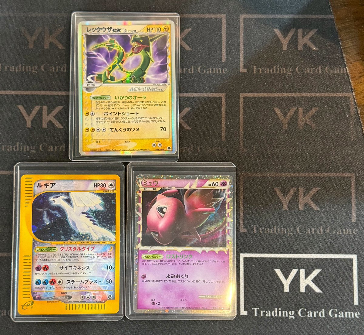 PSAまとめ売り　レックウザミラー2種　イーブイ　ルギア　マリル　ガラルファイヤ こちらの商品入荷いたしました🔥✨ ルギア クリスタルタイプ (090/087