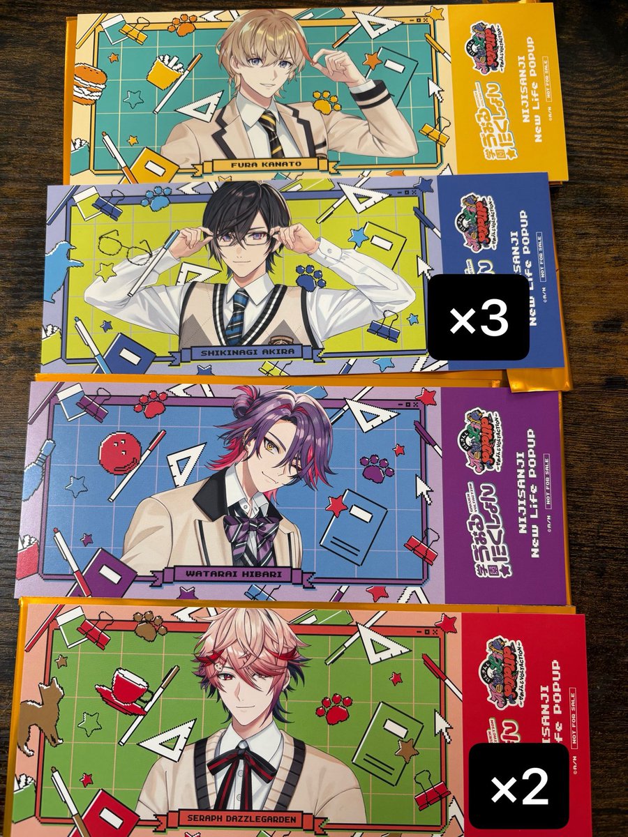 R 交換用 tweet media