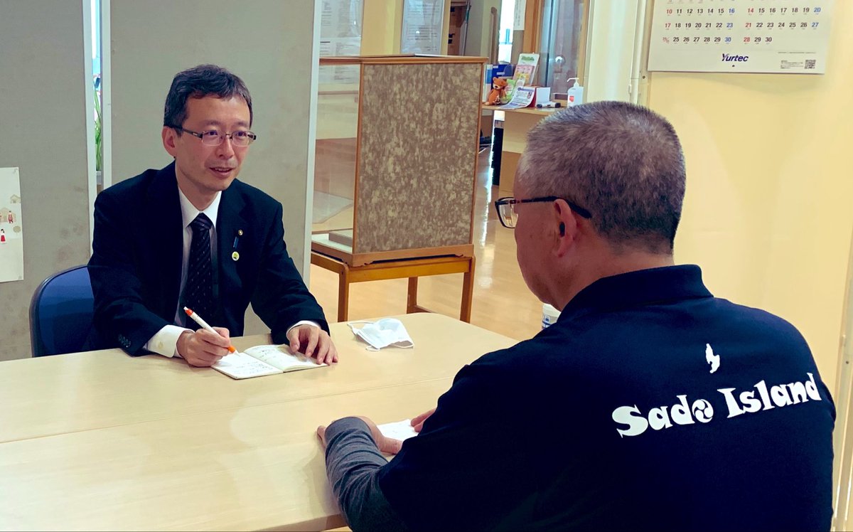 山田 のぶゆき⭐︎🌾佐渡市議会議員 tweet media