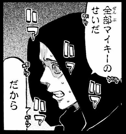 サブカル女子 tweet media