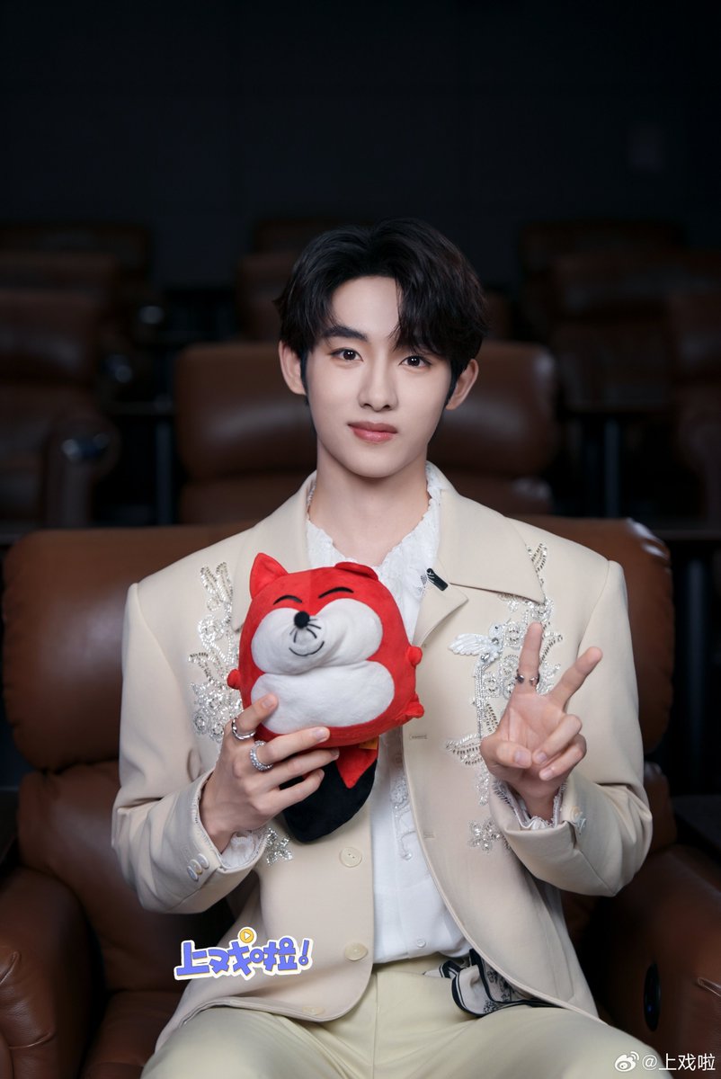 Let's WINWIN #Yexian 🍃🦁 tweet media