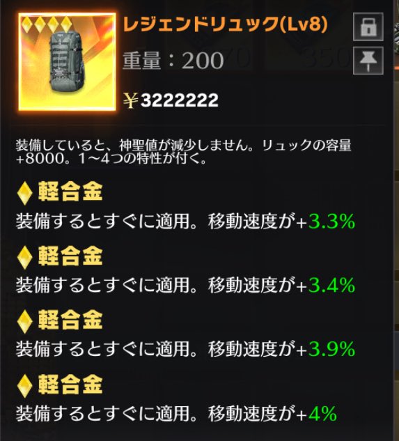 ᖭི༏ᖫྀ tweet media