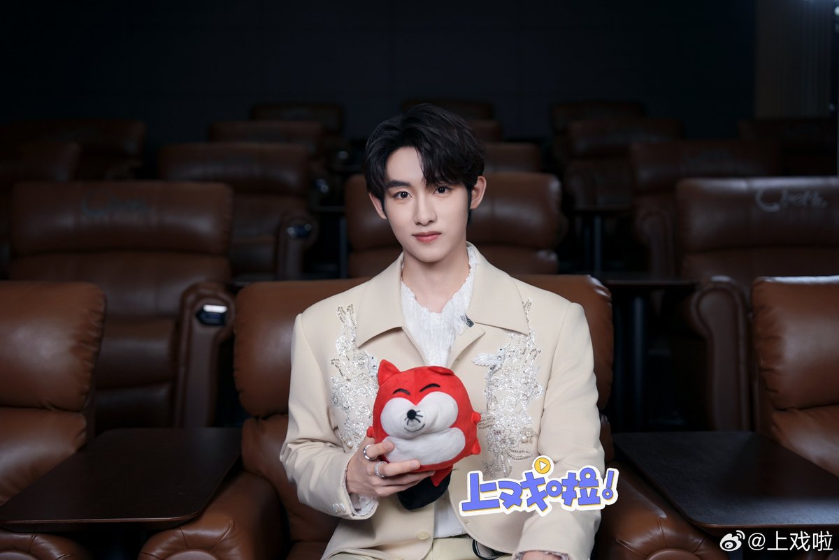 Let's WINWIN #Yexian 🍃🦁 tweet media