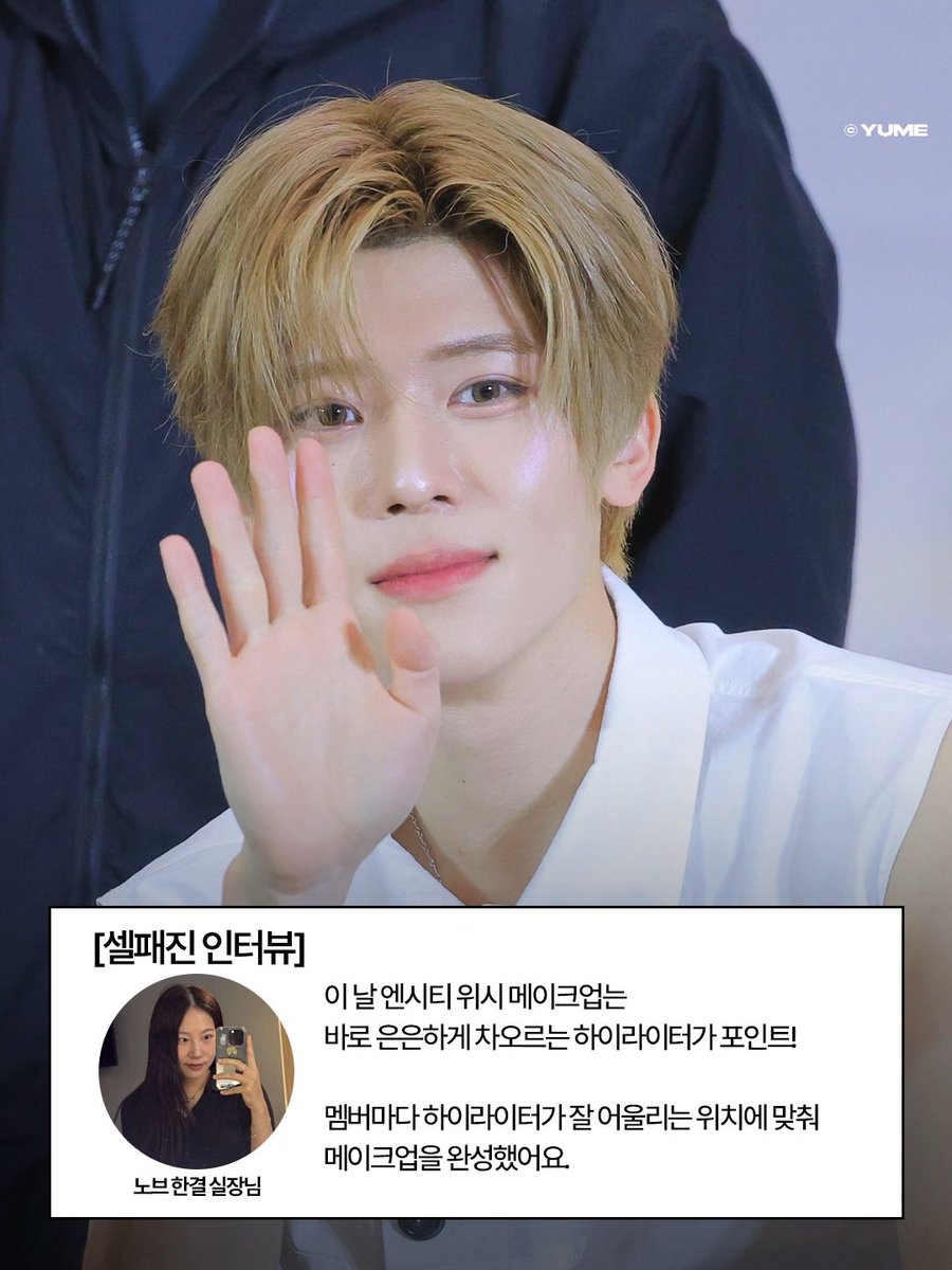 𝐒𝐈𝐎𝐍 𝐅𝐀𝐒𝐇𝐈𝐎𝐍 tweet media