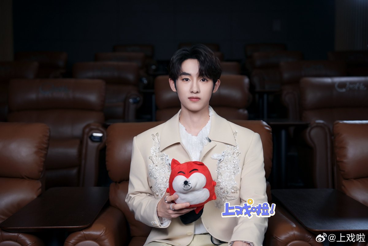 Let's WINWIN #Yexian 🍃🦁 tweet media