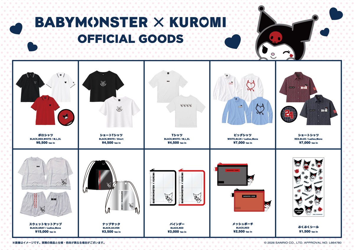 BABYMONSTER JAPAN OFFICIAL tweet media