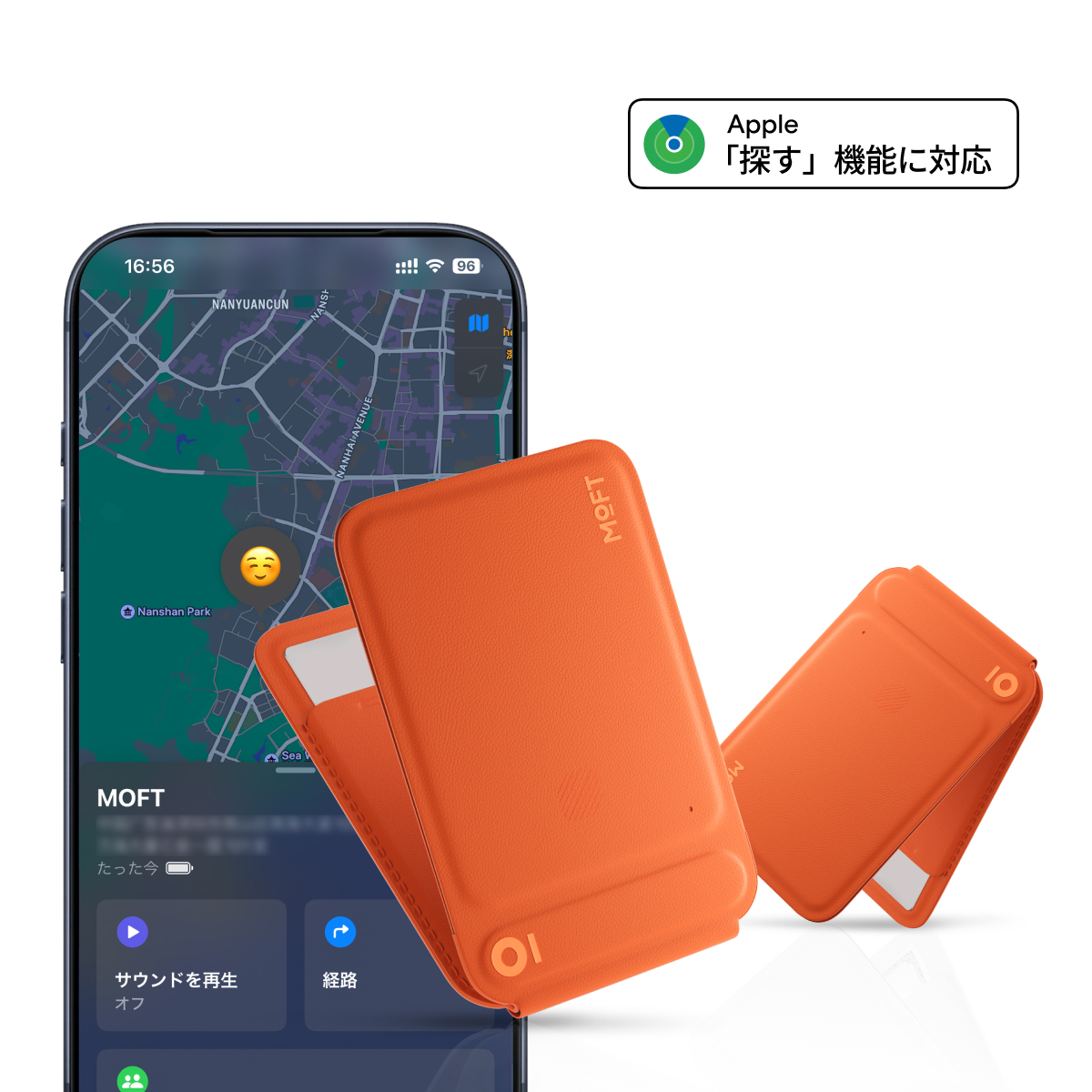 MOFT|モフト公式 tweet media