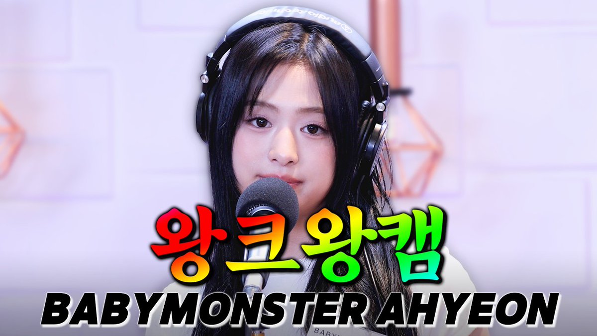 베모나 tweet media