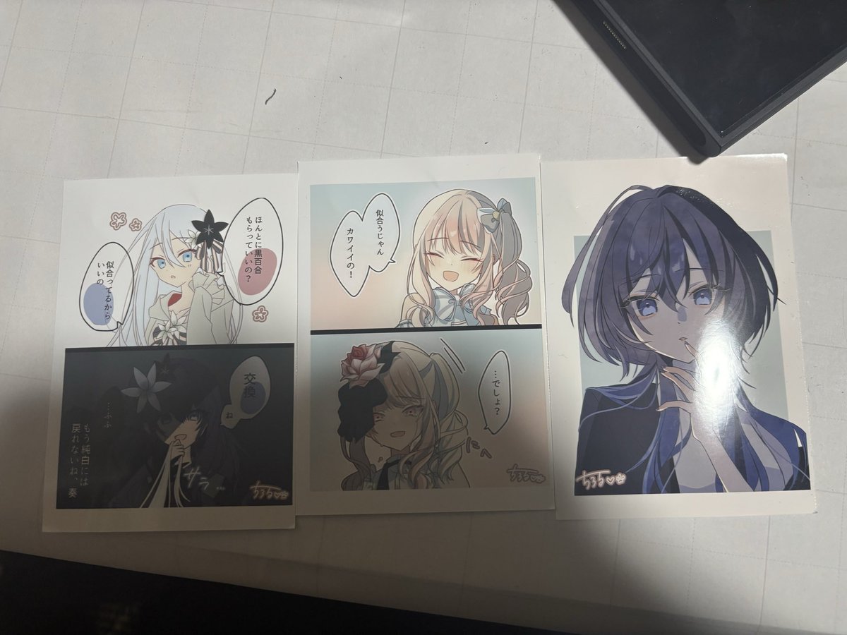 ちろる❤️‍🩹🐾 (@chiroru__ch) / Posts / X