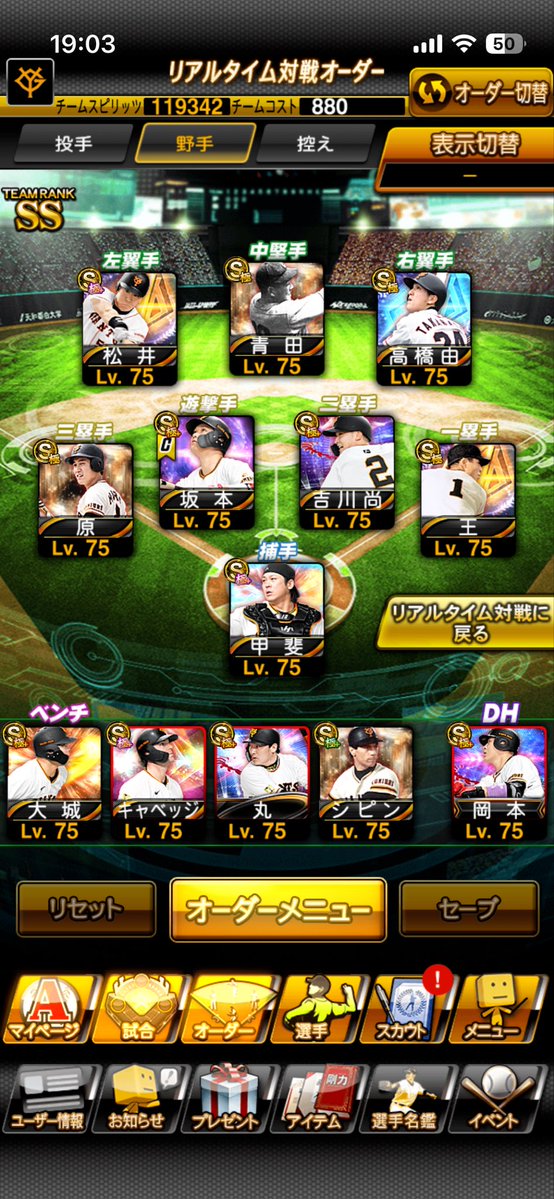 めーり tweet media