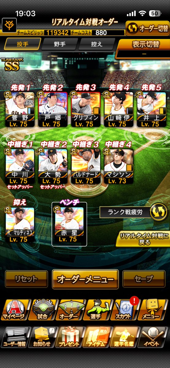めーり tweet media