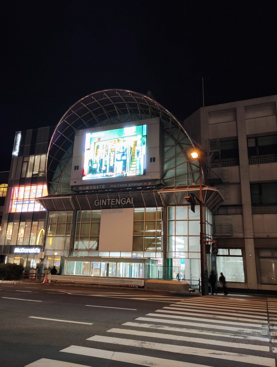 くずねゆ tweet media