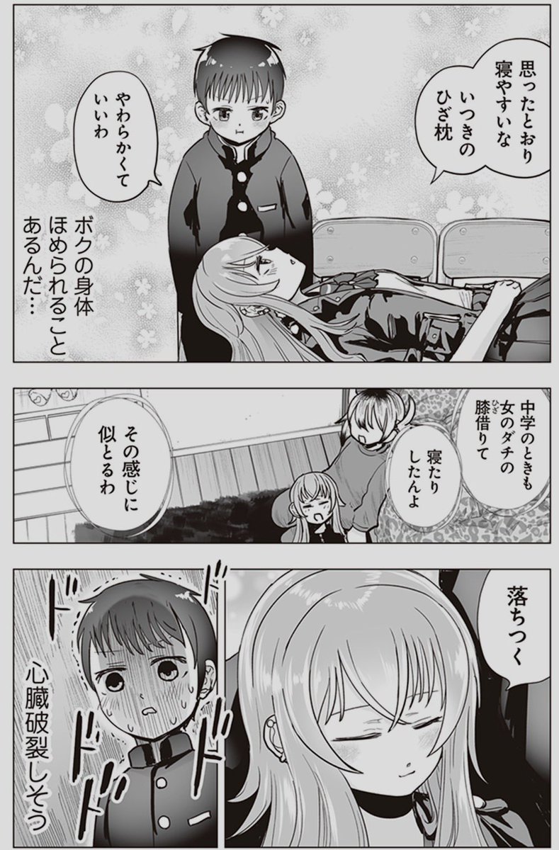 (1/2) 