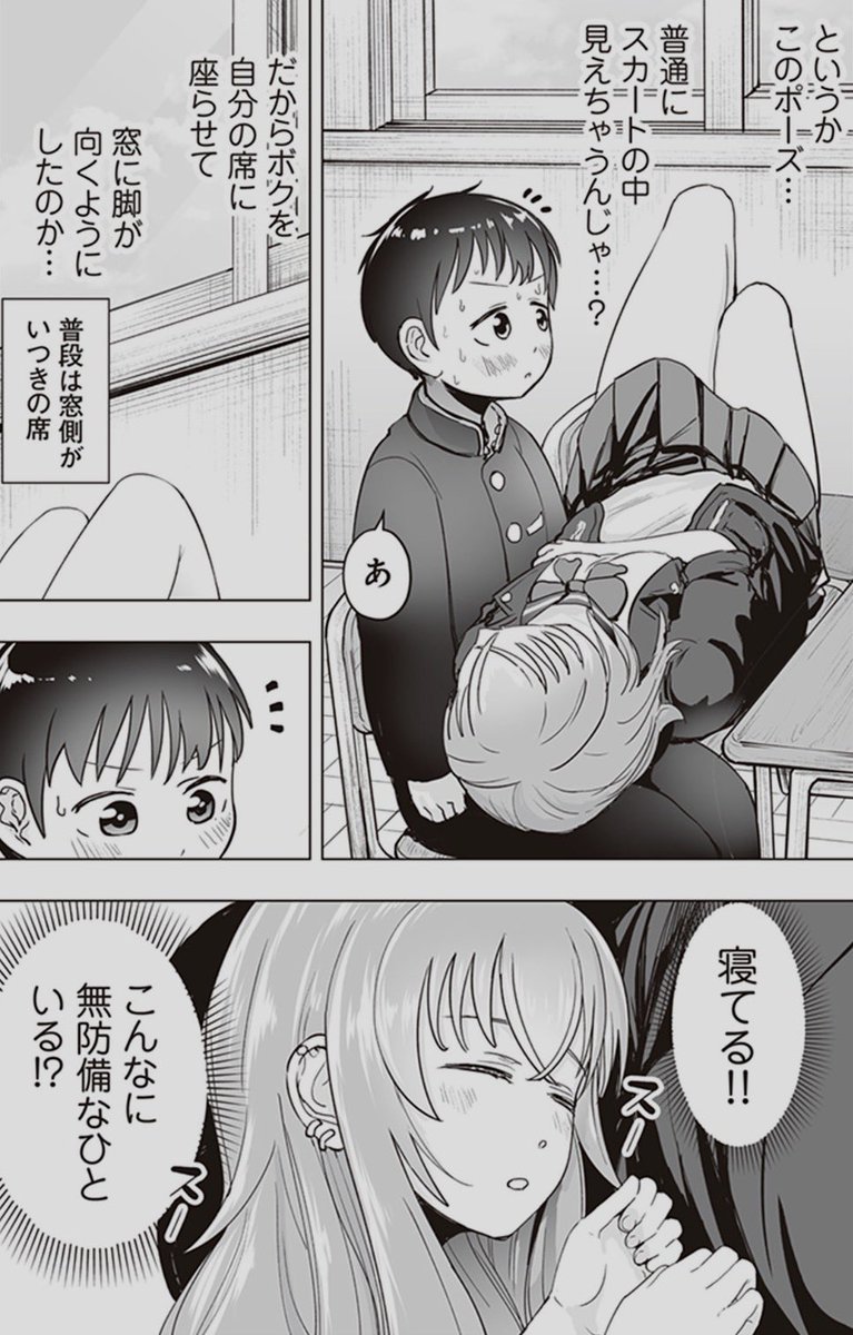 (1/2) 