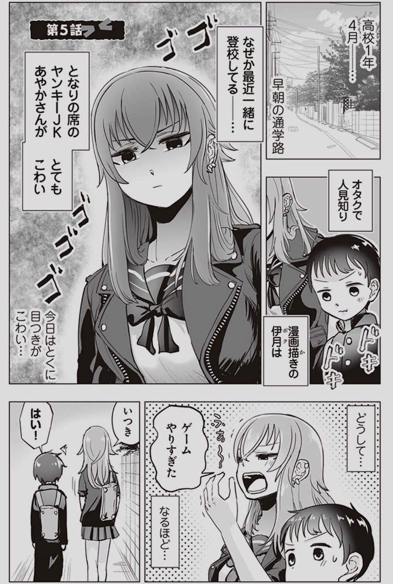 (1/2) 