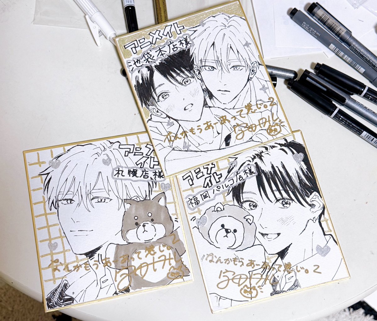 【非売品】「なんかもうあーあって感じ。宮田トヲル」複製原画 キャラファイングラフ 宮田トヲル (@twrmyt) / Posts / X