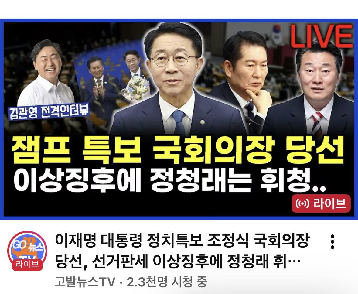 대장장이🎗️ tweet media