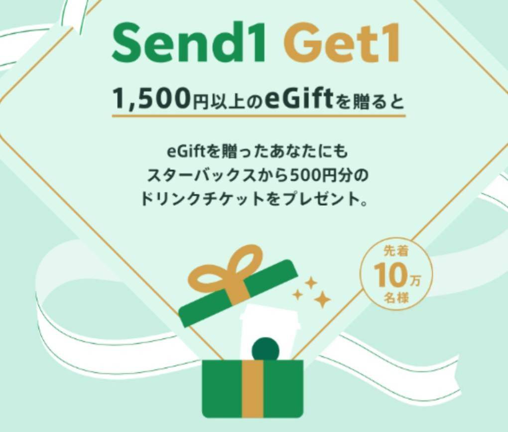 あんり🌷 tweet media