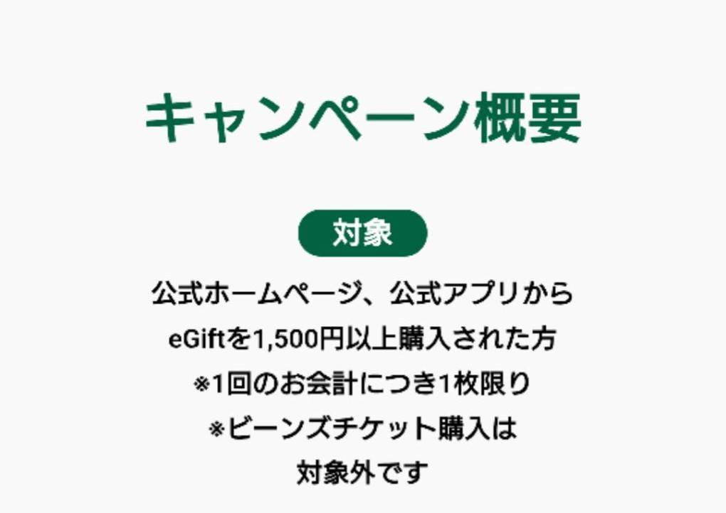 あんり🌷 tweet media