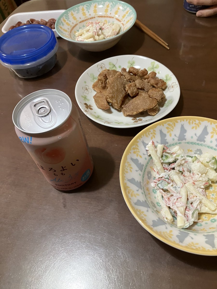 くも tweet media