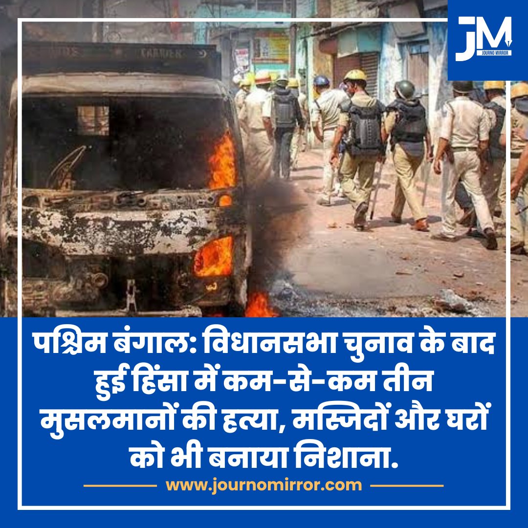 Journo Mirror tweet media