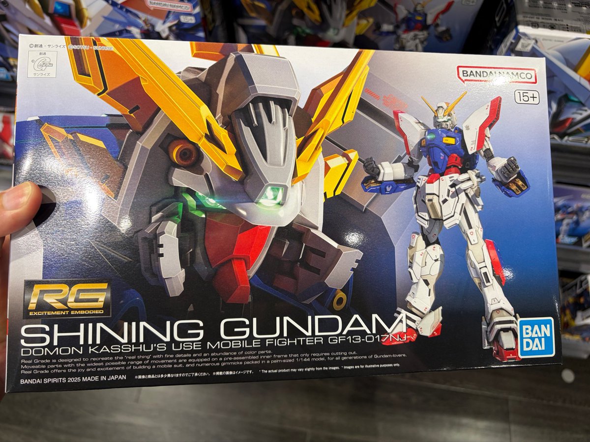 ponsakura396's tweet photo. ホロライブコラボの続報にスバルがいてほしいなぁ。スバルのガンプラはシャイニングという妄想。 https://t.co/zt1IABpH3m