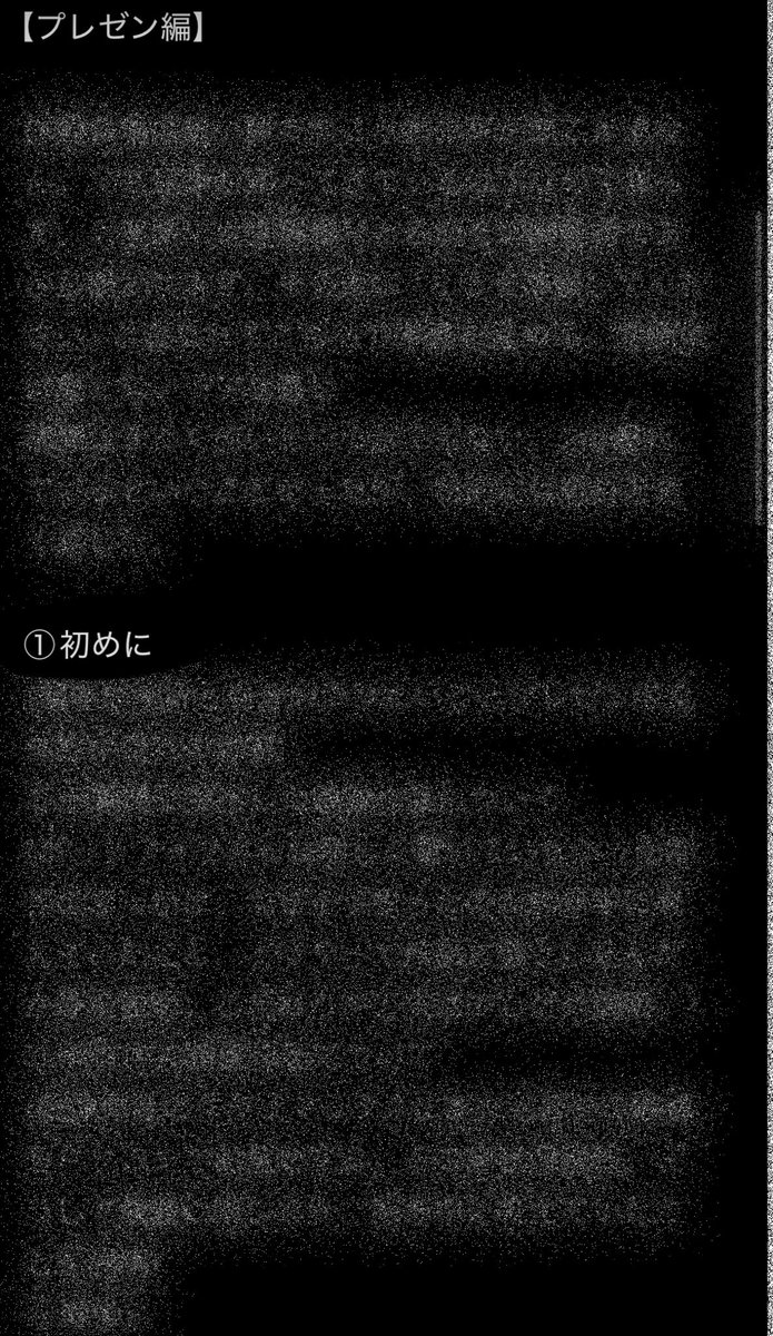 浅葱 tweet media