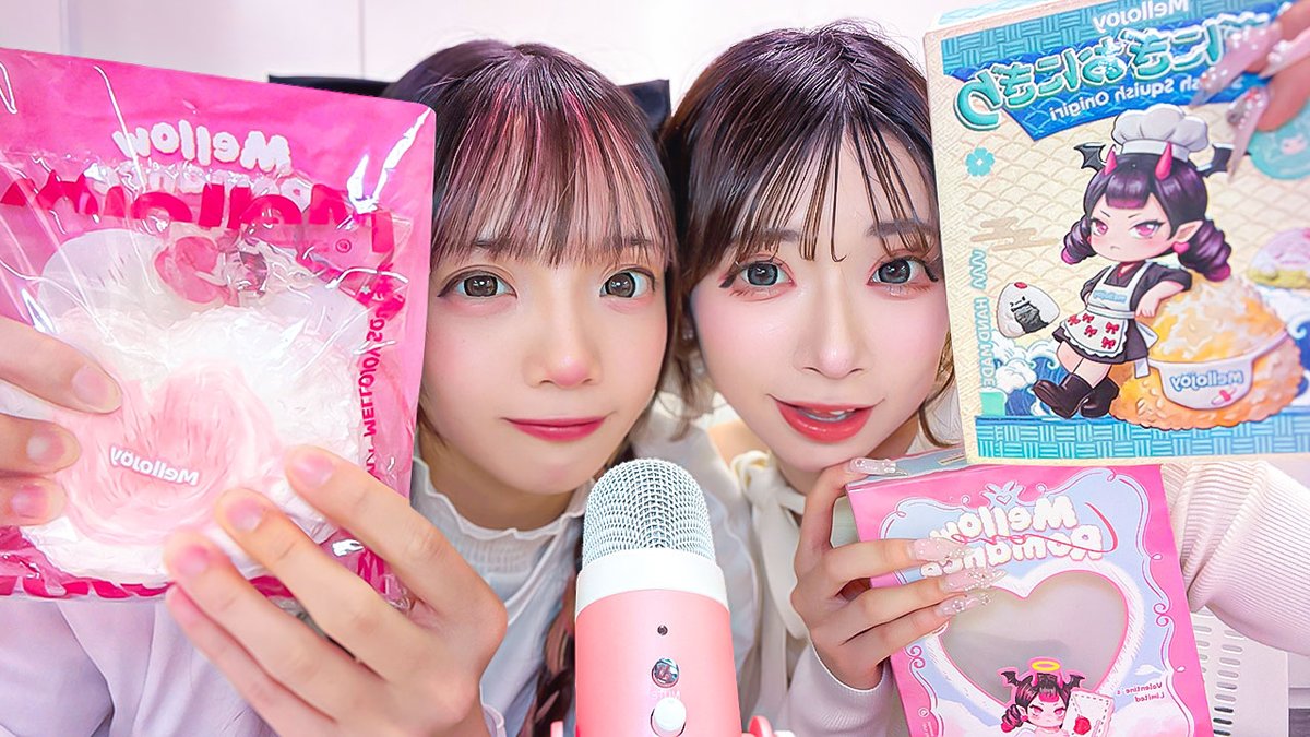 よっち【ボンボンTV】 (@yocchi5810) / Posts / X