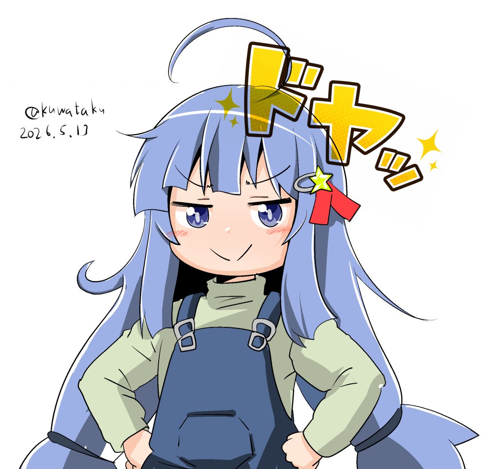 オリキャラで100いいね貰えると嬉しくもある、ありがとー！