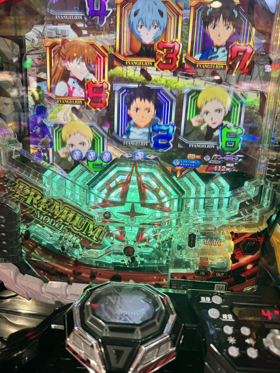 6pachi6's tweet photo. あ、、甘デジ https://t.co/3k9SoetCeB