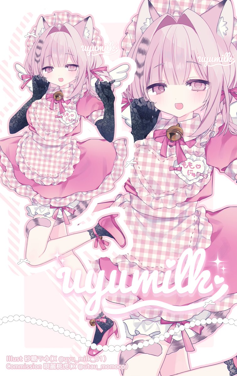 砂糖 うゆ tweet media