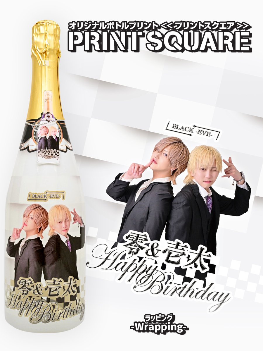 【オリシャン】PRINTSQUARE/プリントスクエア tweet media